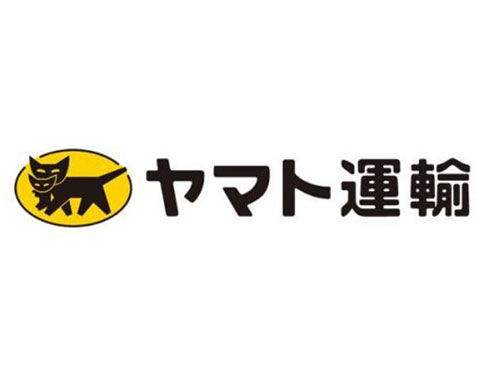 中日航線(xiàn)物流